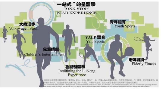 九部委聯(lián)合印發(fā)《建立市場(chǎng)化、多元化生態(tài)保護(hù)補(bǔ)償機(jī)制行動(dòng)計(jì)劃》